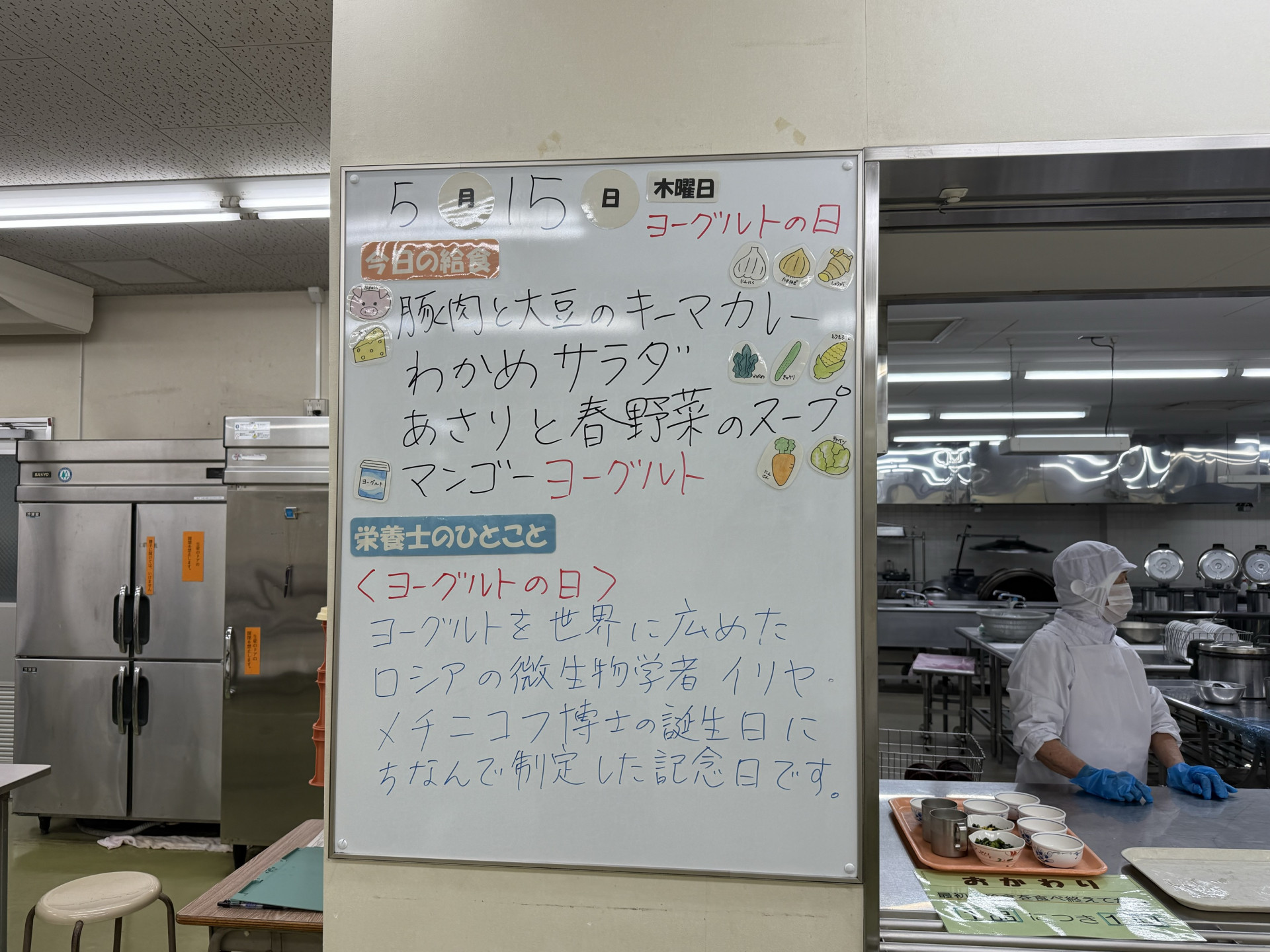 Image (7)